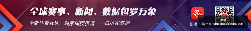 贝莱德联手,财团,数据中心交,开云体育,开云体育官网,开云体育app下载