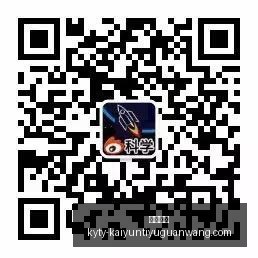 常山药业巨,高层变动,其困境背后,开云体育,开云体育官网,开云体育app下载
