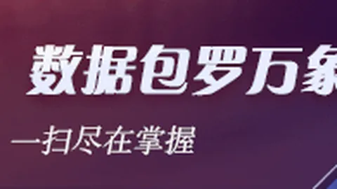 智利甲霸主科金博，快乐之旅指南